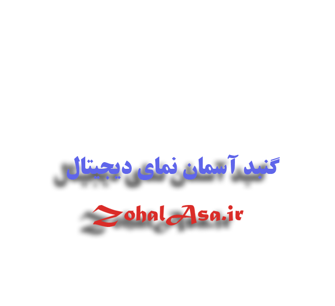 شکل 3